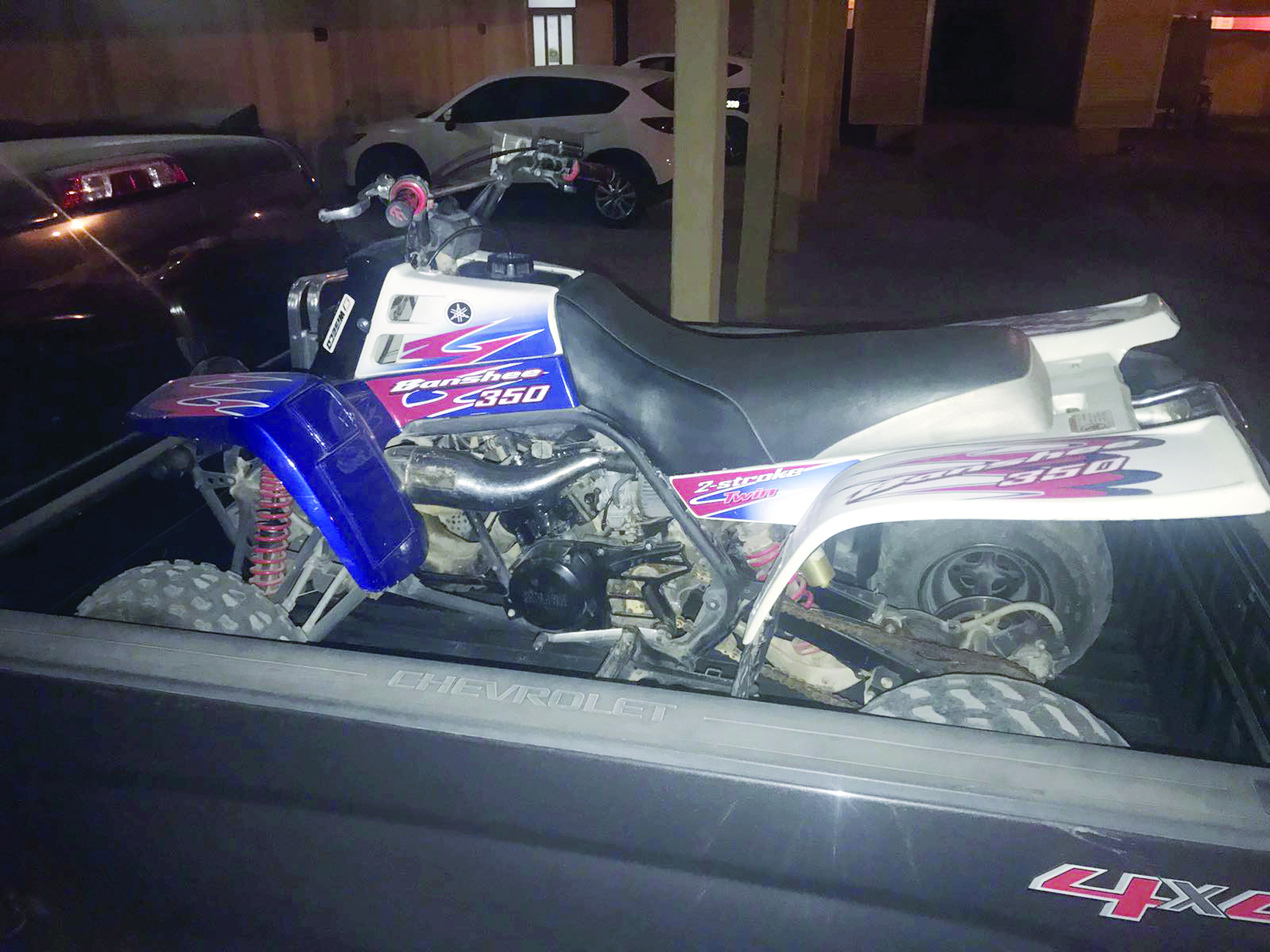 u0627u0644u062fu0631u0627u062cu0629 u0627u0644u0645u0633u0644u0648u0628u0629