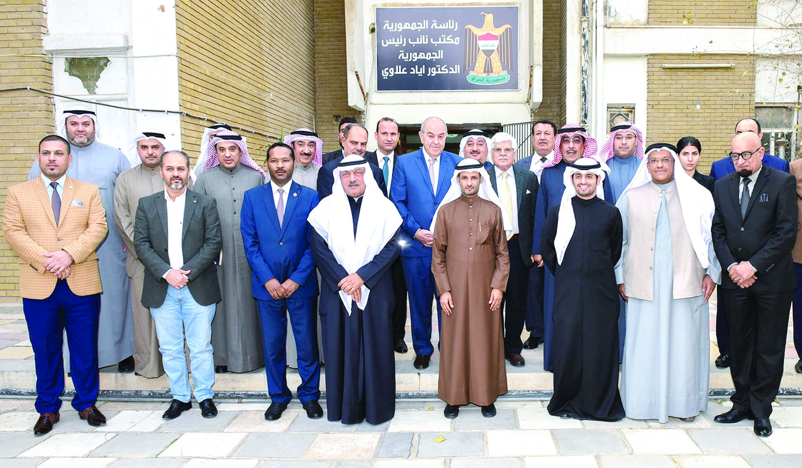 u0639u0644u0627u0648u064a u0645u0633u062au0642u0628u0644u0627u064b u0627u0644u0648u0641u062f u0627u0644u0643u0648u064au062au064a 