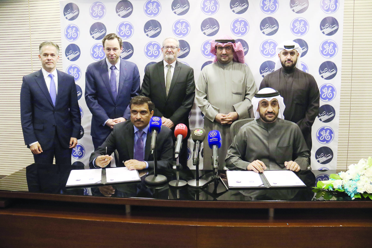 u0627u0644u062cu0648u0639u0627u0646 u0648u0634u064au0643u0647u0627u0631 u064au0648u0642u0639u0627u0646 u0627u0644u0627u062au0641u0627u0642u064au0629 u0628u062du0636u0648u0631 u0627u0644u0631u0648u0636u0627u0646 u0648u0633u064au0644u0641u0631u0645u0627u0646 t(u062au0635u0648u064au0631 u0628u0633u0651u0627u0645 u0632u064au062fu0627u0646)