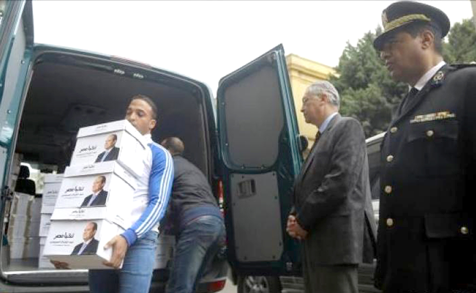 u062du0645u0644u0629 u0627u0644u0633u064au0633u064a u0642u062fu0645u062a u0625u0644u0649 u0647u064au0626u0629 u0627u0644u0627u0646u062au062eu0627u0628u0627u062a u0623u0645u0633 u062au0648u0643u064au0644u0627u062a u0648u0625u0642u0631u0627u0631u0627u062a u0627u0644u0645u0648u0627u0637u0646u064au0646 u0648u0627u0644u0646u0648u0627u0628 u0641u064a 143 u0643u0631u062au0648u0646u0629 