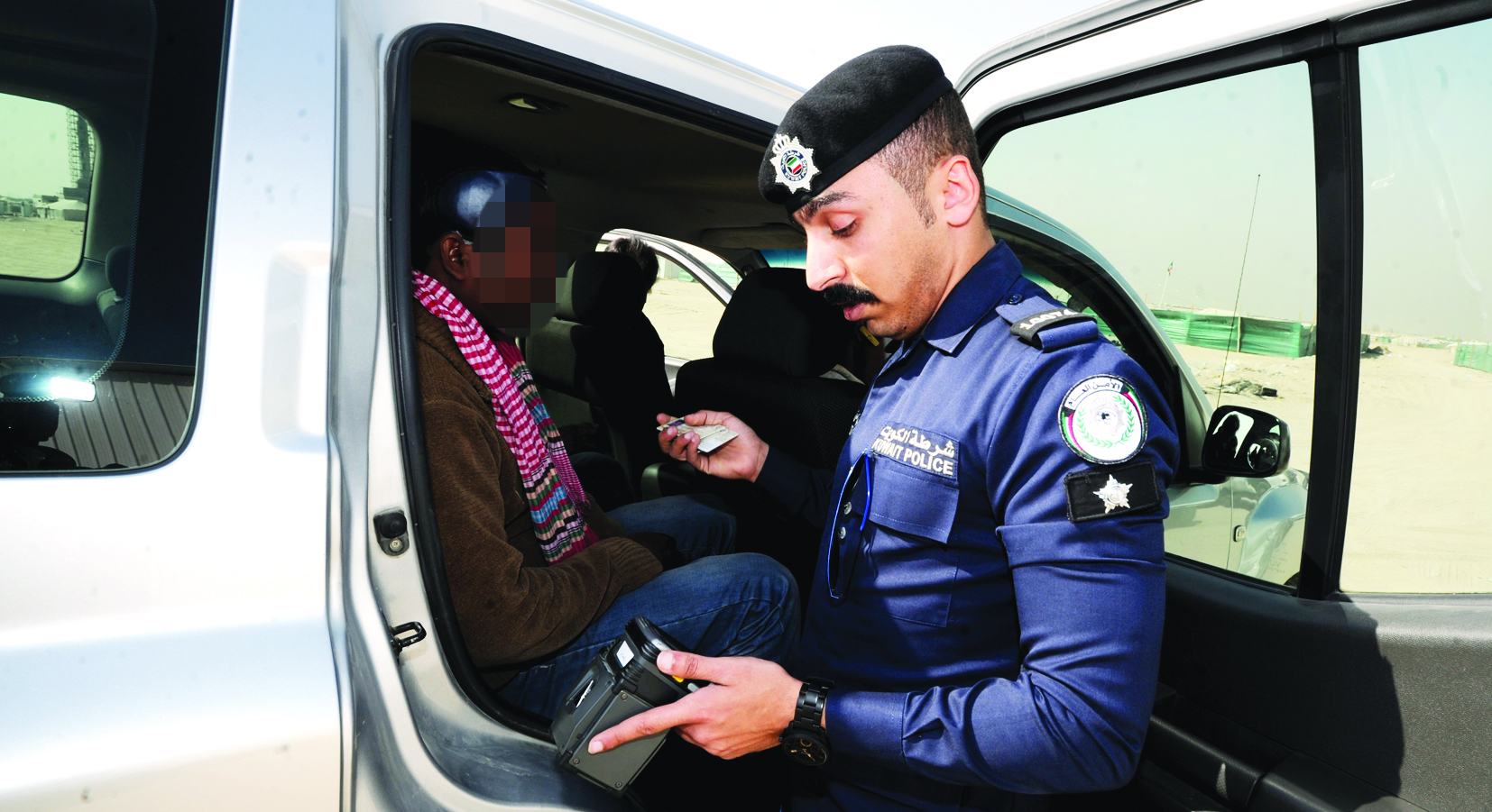 تدقيق أمني على المخالفين