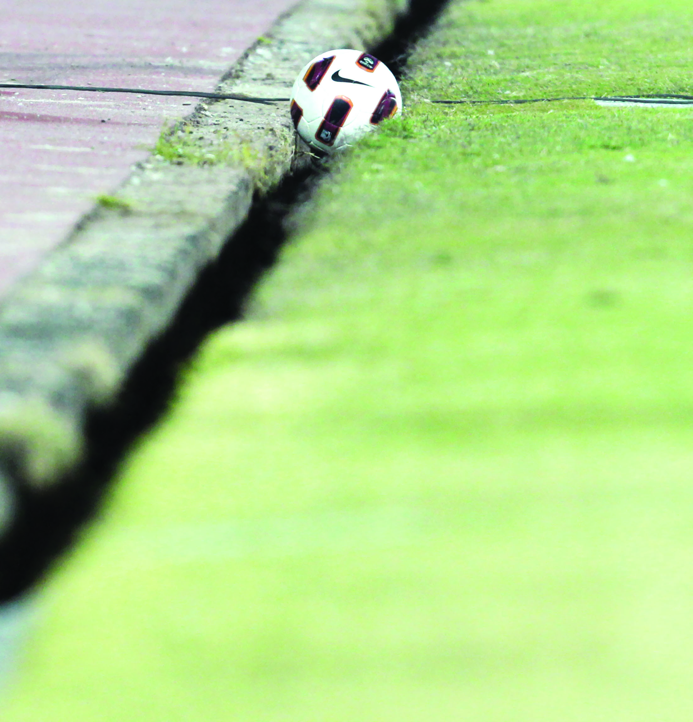  u0645u062au0649 u062au062eu0631u062c u0643u0631u0629 u0627u0644u0642u062fu0645 u0627u0644u0643u0648u064au062au064au0629 u0646u0647u0627u0626u064au0627u064b u0645u0646 u00abu0642u0646u0648u0627u062au00bb u0627u0644u0623u0632u0645u0627u062a u0627u0644u0625u062fu0627u0631u064au0629... u0648u062au0639u0648u062f u0644u062au0646u062du0635u0631 u062fu0627u062eu0644 u00abu0627u0644u0645u0633u062au0637u064au0644 u0627u0644u0623u062eu0636u0631u00bbu061f