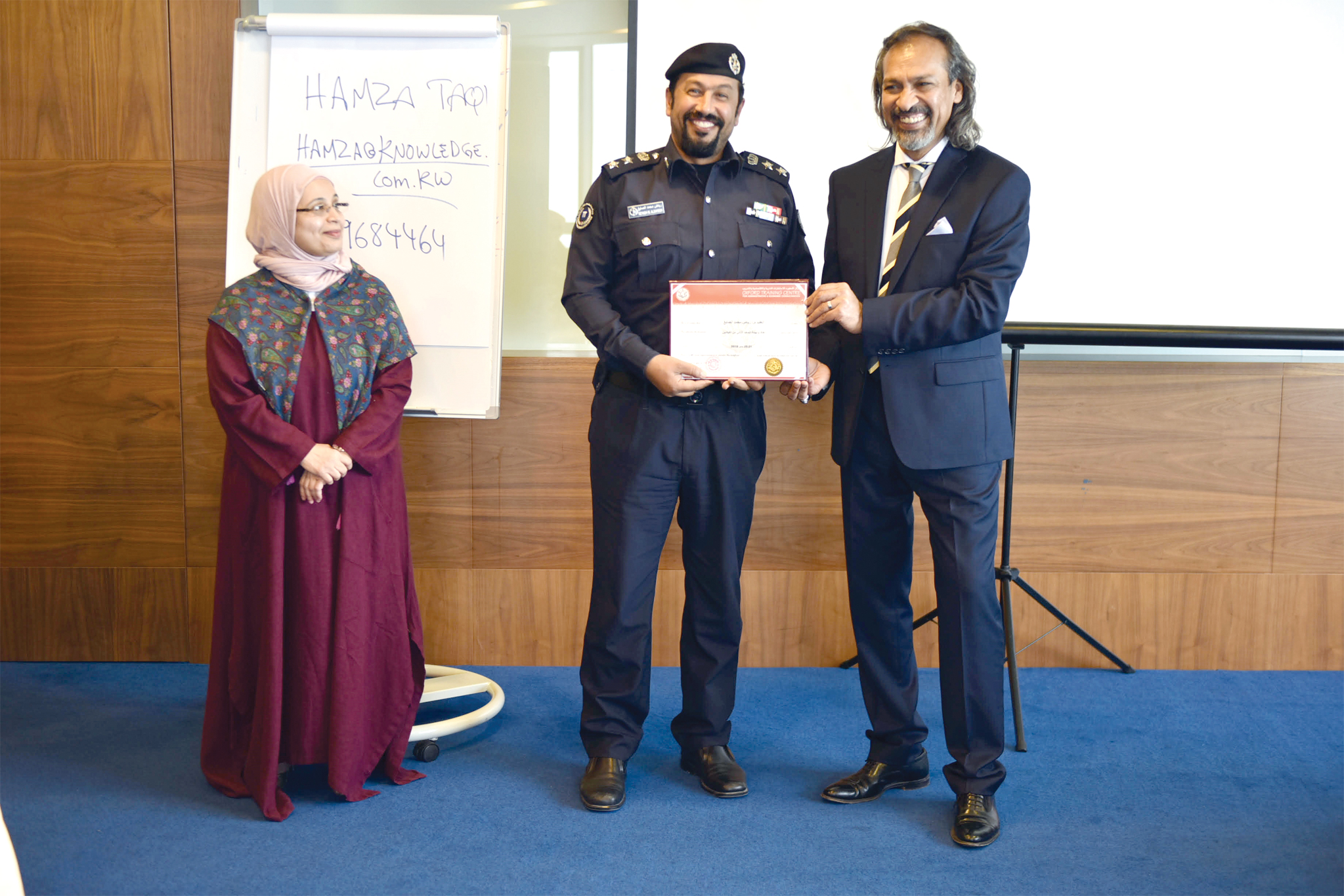 u062au0633u0644u064au0645 u0623u062du062f u0627u0644u0645u0634u0627u0631u0643u064au0646 u0634u0647u0627u062fu062au0647