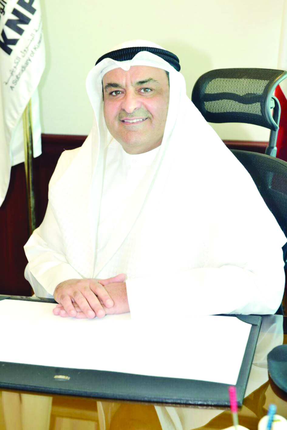 جمال اللوغاني