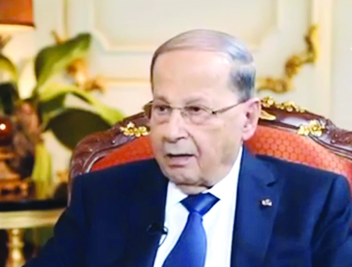 u0645u064au0634u0627u0644 u0639u0648u0646 u062eu0644u0627u0644 u0627u0644u0644u0642u0627u0621