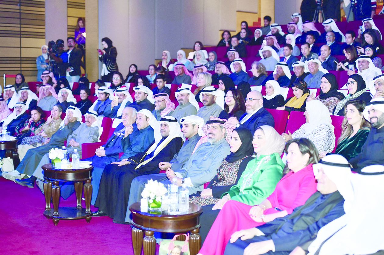 جانب من الحضور