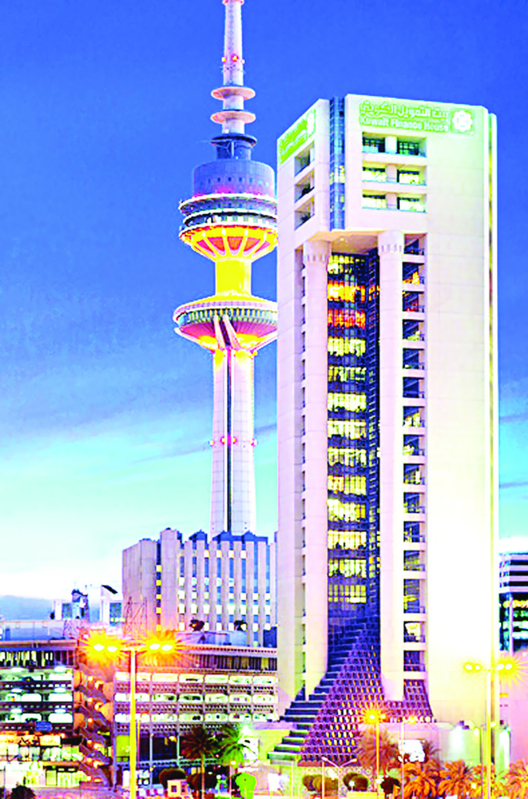 بيت التمويل 