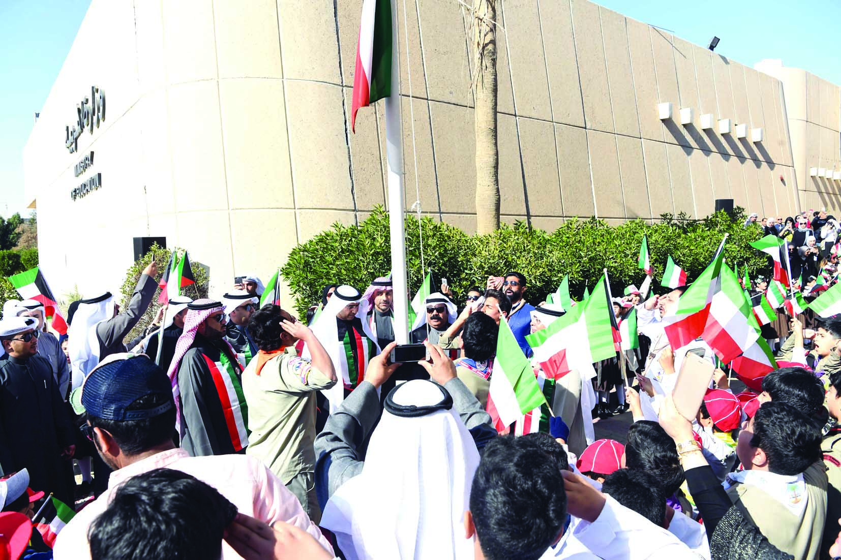 u0627u0644u0623u062bu0631u064a u064au0631u0641u0639 u0627u0644u0639u0644u0645  