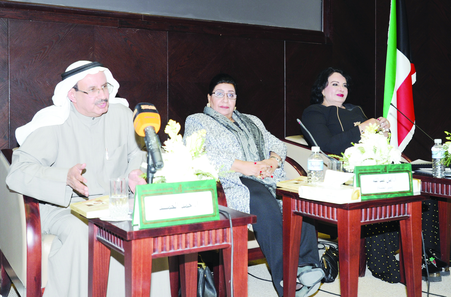 u0623u0645u0644 u0639u0628u062fu0627u0644u0644u0647 u062au062au0648u0633u0637 u0627u0644u062du0645u062f u0648u0627u0644u0631u0648u0645u064a    t ( u062au0635u0648u064au0631 u0643u0631u0645 u0630u064au0627u0628) 