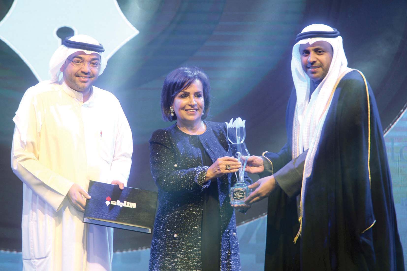 ... وتكريم لولوة الملا