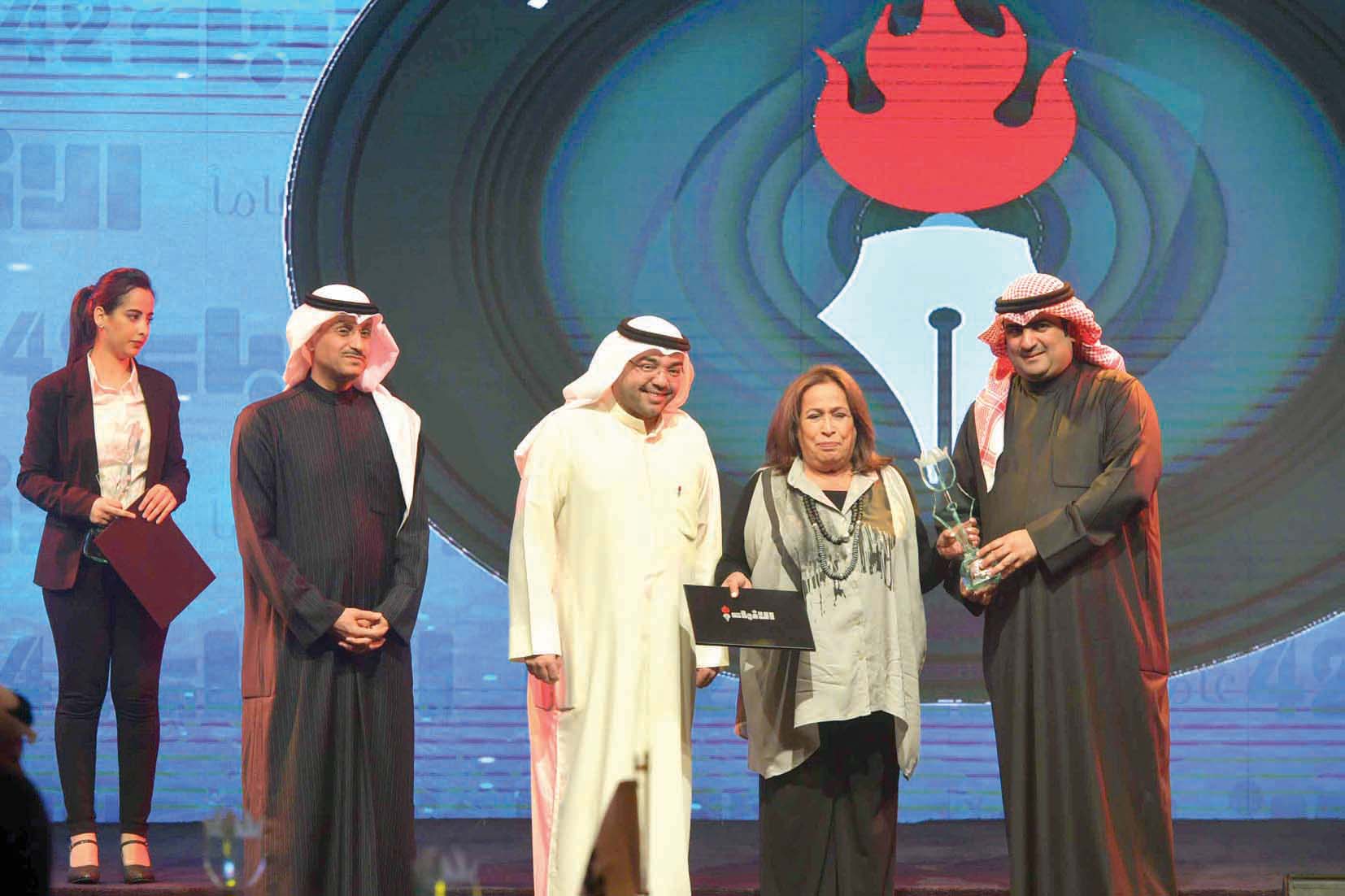 ... والروضان مكرّماً حياة الفهد