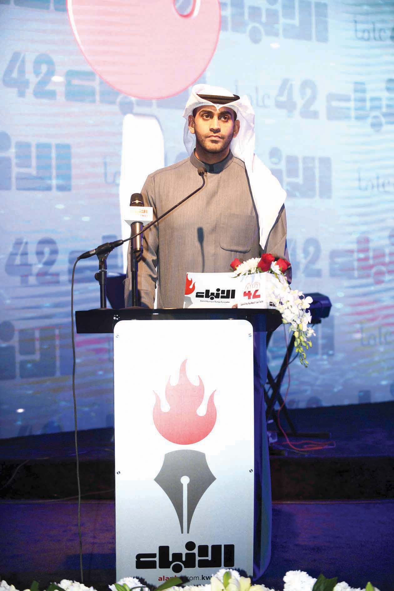 محمد المؤمن