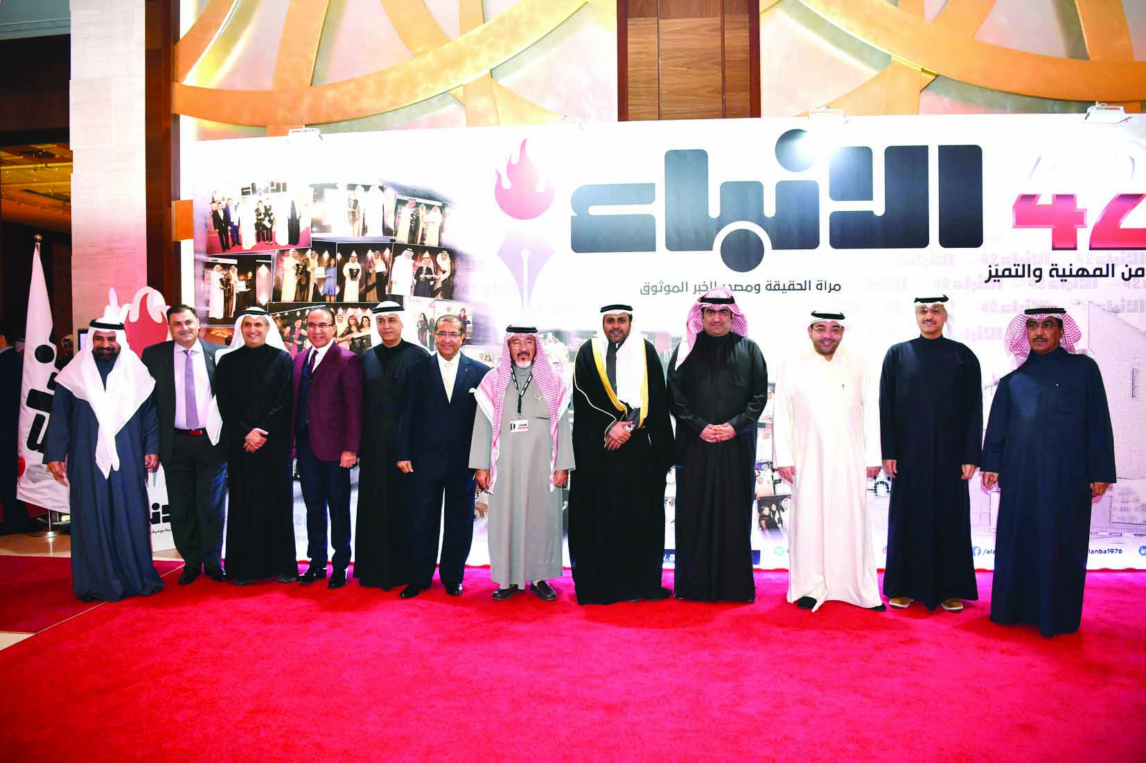 u0642u064au0627u062fu0627u062a u0627u0644u0632u0645u064au0644u0629 u00abu0627u0644u0623u0646u0628u0627u0621u00bb u0641u064a u0627u0633u062au0642u0628u0627u0644 u0643u0628u0627u0631 u0636u064au0648u0641u0647u0627t(u062au0635u0648u064au0631 u0632u0643u0631u064au0627 u0639u0637u064au0629)