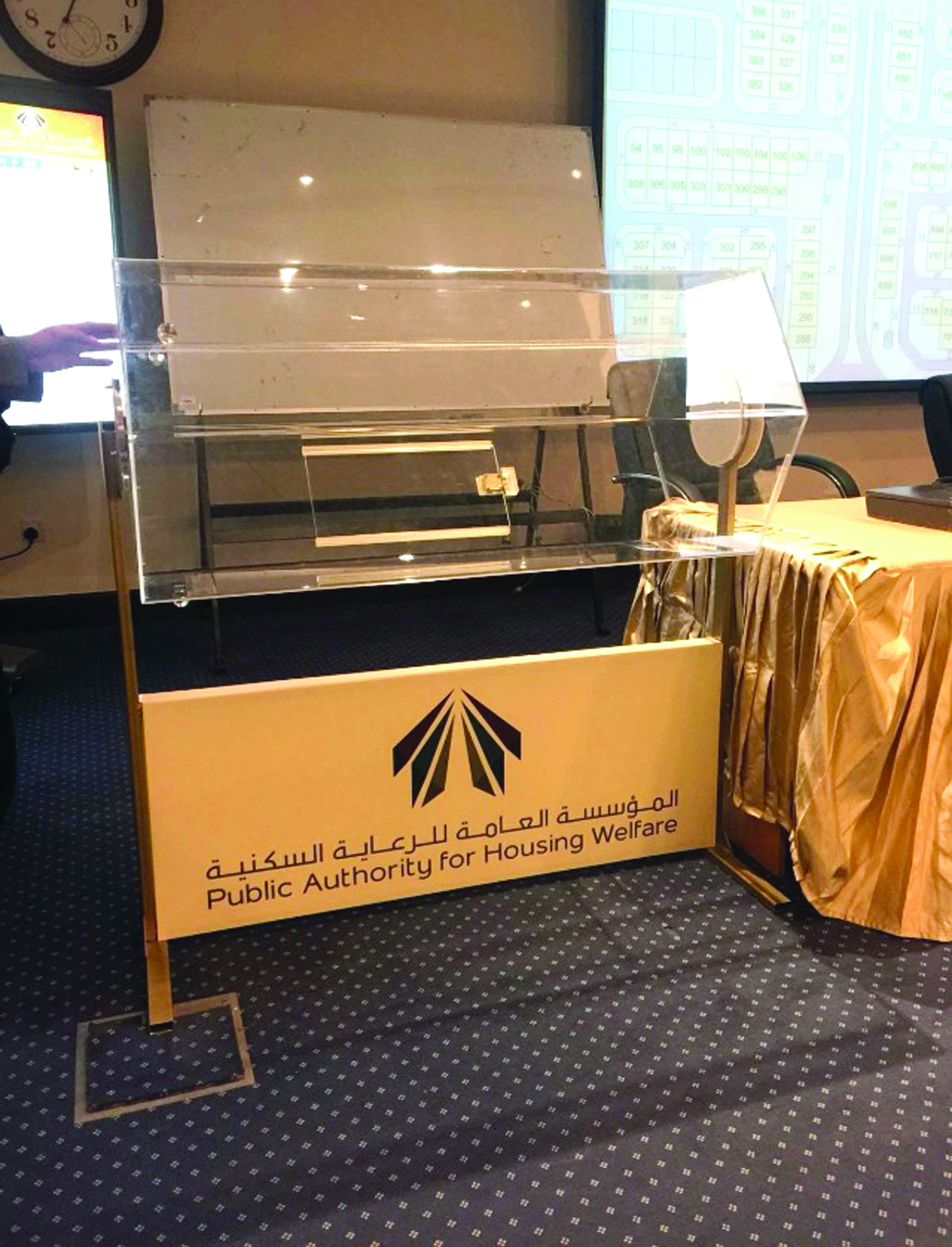 u0627u0644u0646u0645u0648u0630u062c u0627u0644u062cu062fu064au062f u0644u0635u0646u0627u062fu064au0642 u0627u0644u0642u0631u0639u0629