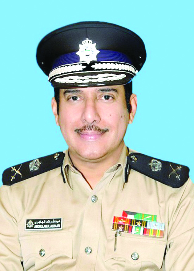 عبدالله الهاجري