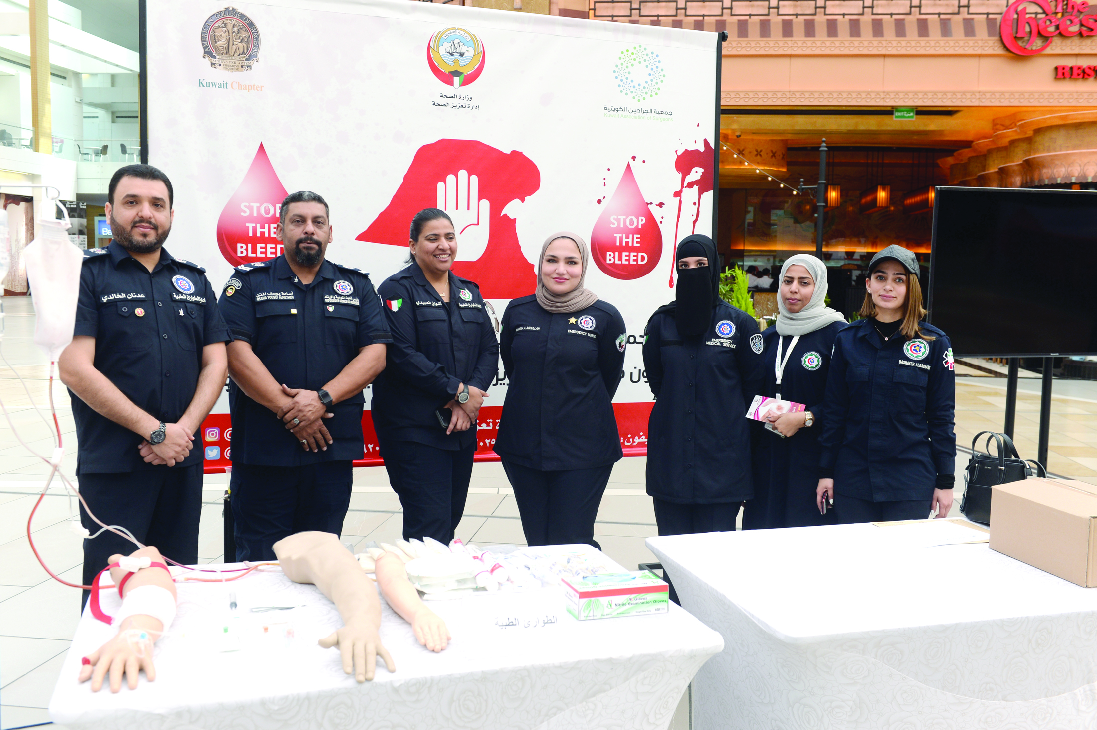 u062cu0646u0627u062d u0627u0644u0637u0648u0627u0631u0626 u0627u0644u0637u0628u064au0629 u0641u064a u0627u0644u062du0645u0644u0629 