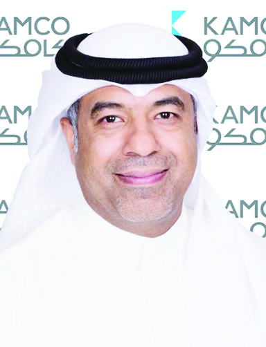 u0635u0644u0627u062d u0627u0644u0648u0647u064au0628