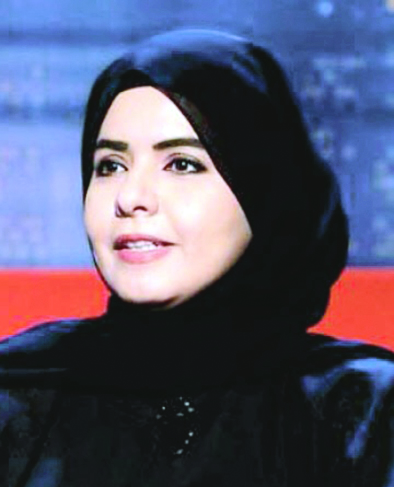 u0647u062fu0649 u0627u0644u0645u0637u064au0631u064a