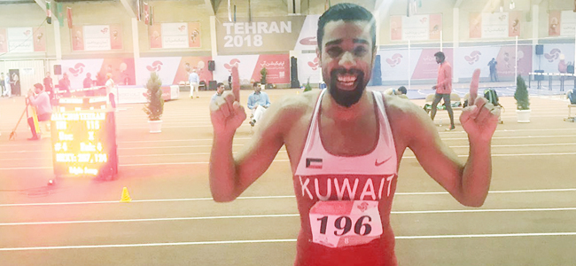 u0639u0628u062fu0627u0644u0639u0632u064au0632 u0627u0644u0645u0646u062fu064au0644 u0645u062du062au0641u0644u0627u064b u0628u0641u0648u0632u0647 u0628u0627u0644u0630u0647u0628u064au0629 u0641u064a u0637u0647u0631u0627u0646 u0623u0645u0633  