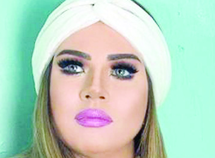 u0631u0627u0646u064au0627 u0641u0631u064au062f u0634u0648u0642u064a