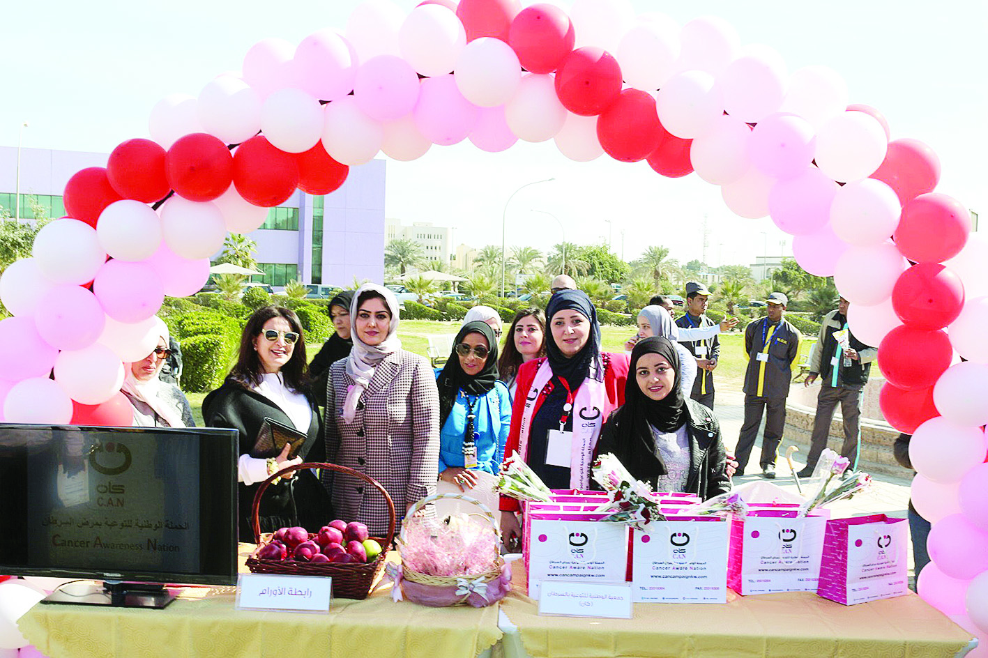 جانب من الاحتفال 