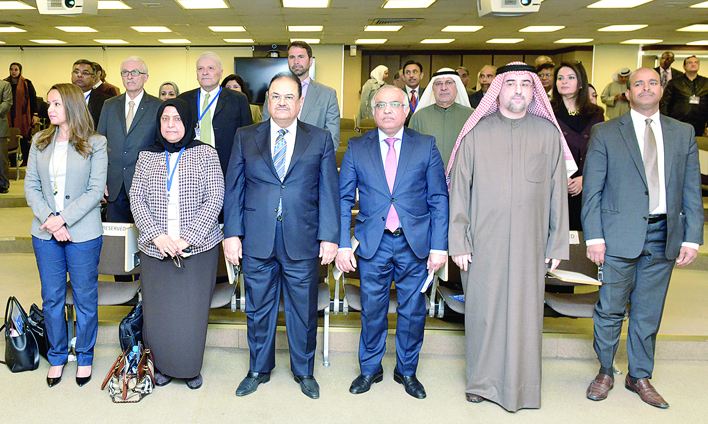 u0645u0642u062fu0645 u0627u0644u062du0636u0648u0631 u0641u064a u0627u0644u0645u0624u062au0645u0631t (u062au0635u0648u064au0631 u0643u0631u0645 u0630u064au0627u0628 )