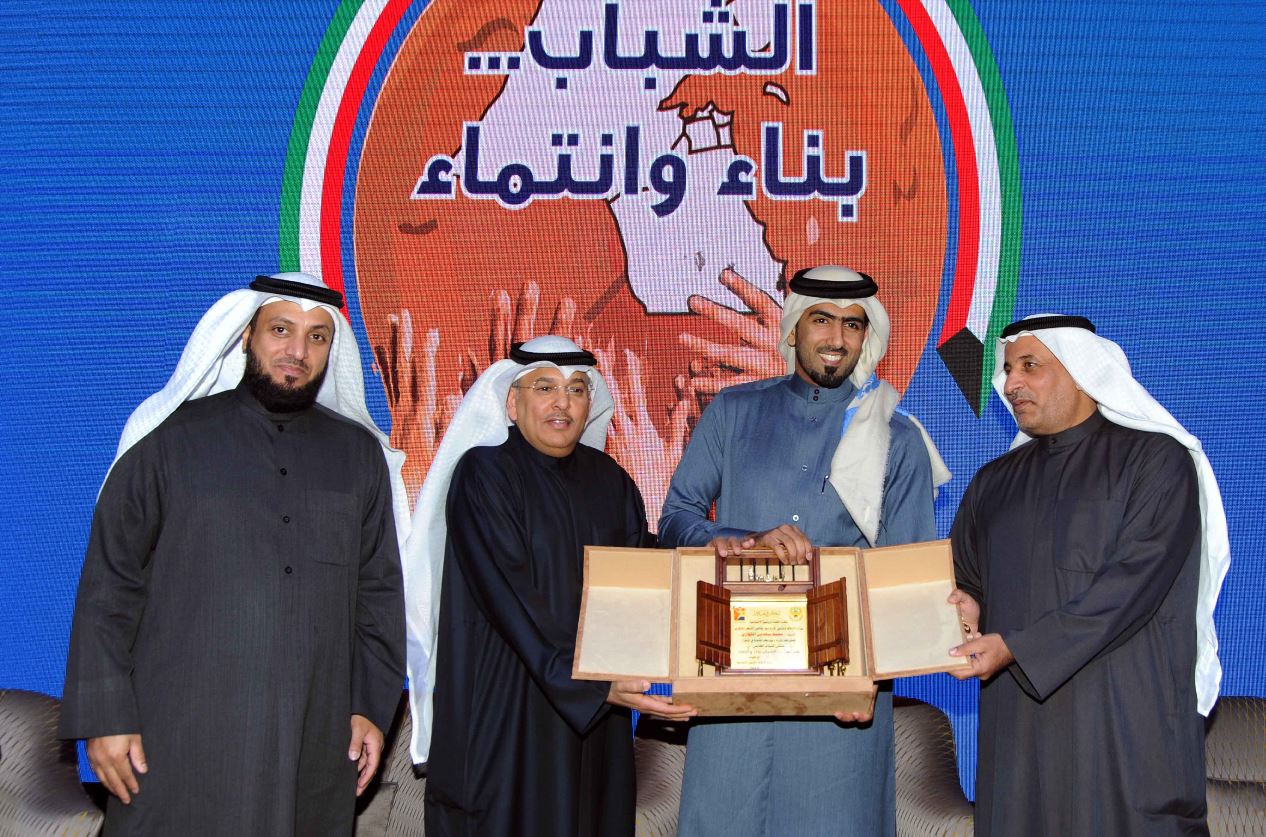 تكريم الإعلامي محمد الكواري 