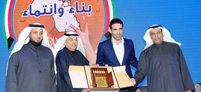 u062au0643u0631u064au0645 u0645u062du0645u062f u0623u0628u0648 u062au0631u064au0643u0629 