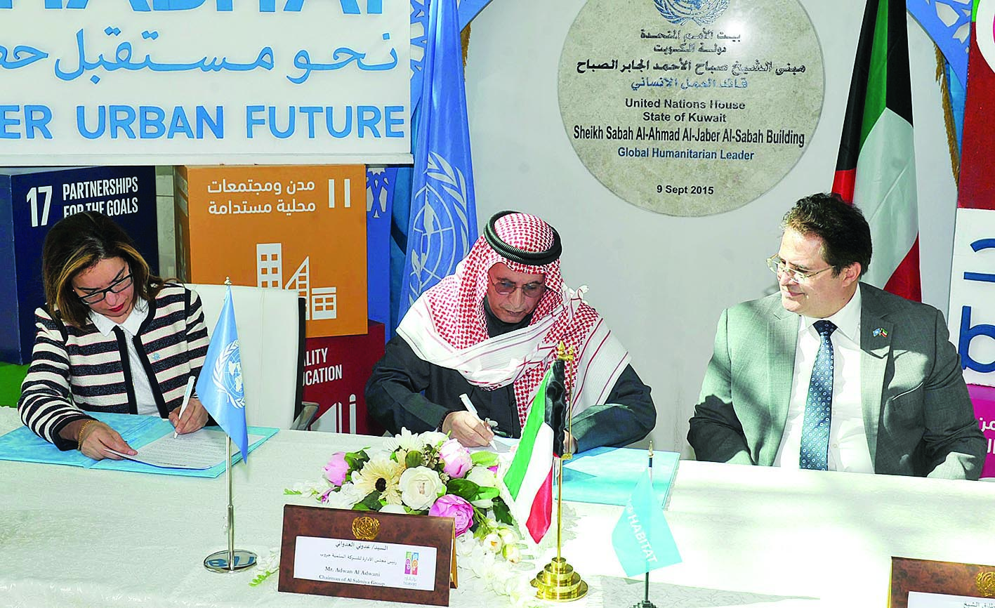 u0627u0644u0634u064au062e u0648u0627u0644u0639u062fu0648u0627u0646u064a u0648u0627u0644u062du0633u0646 u062eu0644u0627u0644 u062au0648u0642u064au0639 u0627u0644u0627u062au0641u0627u0642u064au0629 t(u062au0635u0648u064au0631 u0633u0639u062f u0647u0646u062fu0627u0648u064a)