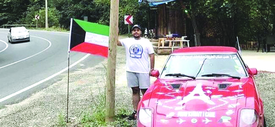 u0641u0627u0644u062d u0627u0644u0639u0627u0632u0645u064a