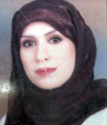 u0645u064au0627u062fu0629 u0627u0644u0639u0644u064a