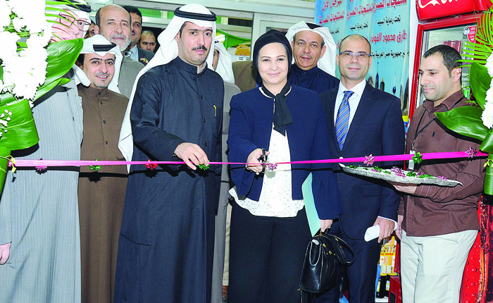 u0627u0644u0641u064au0648u0645u064a u0648u0627u0644u0633u0628u064au0639u064a u064au0642u0635u0627u0646 u0634u0631u064au0637 u0627u0641u062au062au0627u062d u0627u0644u0645u0647u0631u062cu0627u0646t (u062au0635u0648u064au0631 u0643u0631u0645 u0630u064au0627u0628)