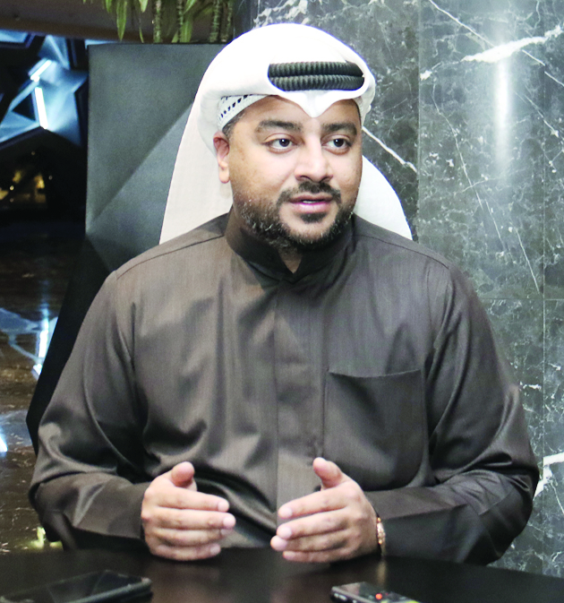 علي عبدالله