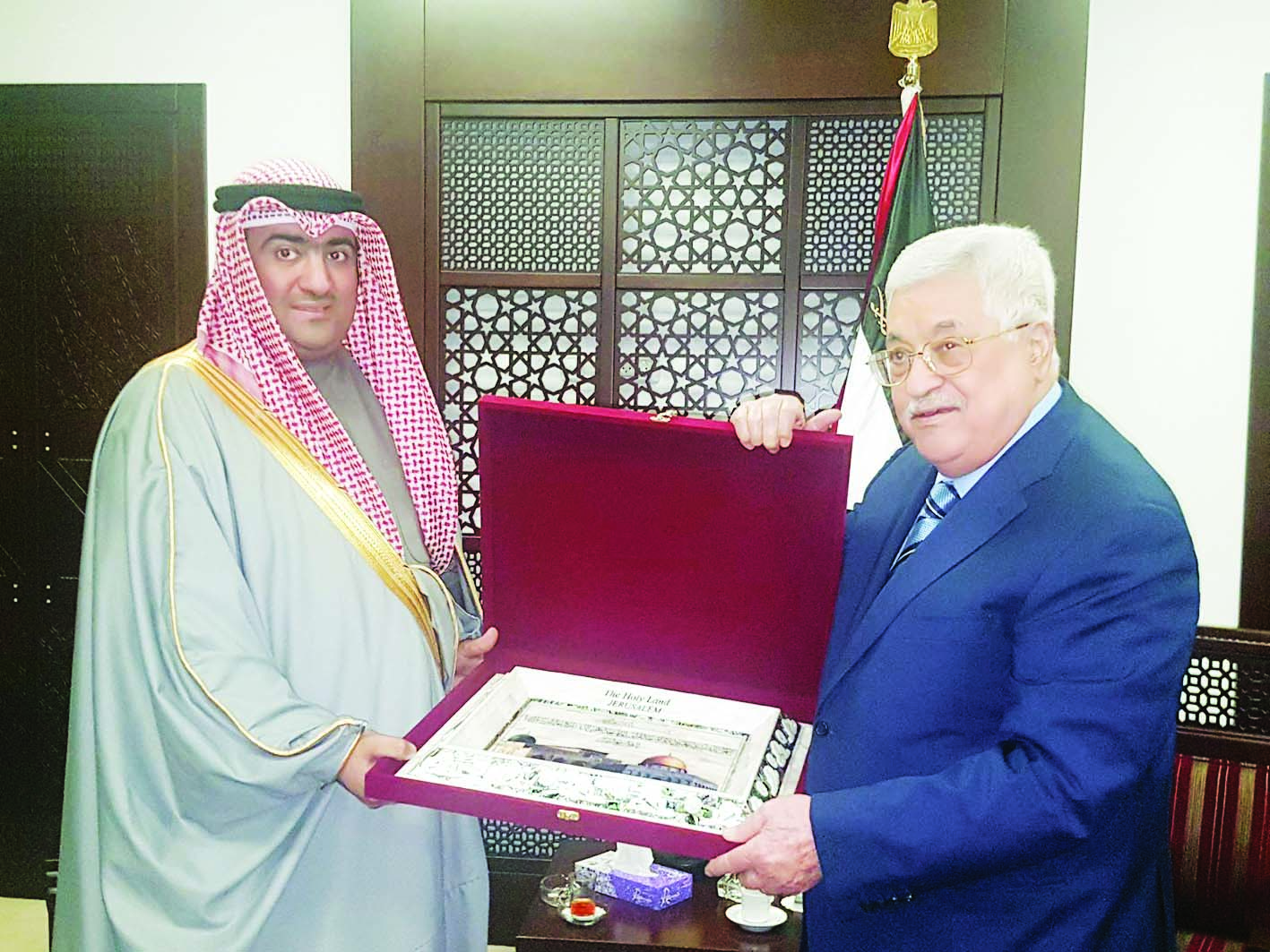 هدية من عباس للروضان