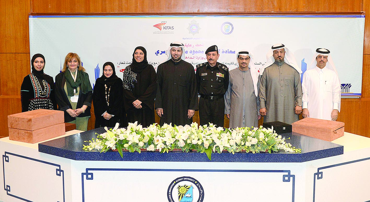 u0627u0644u0642u0634u0639u0627u0646 u0648u0627u0644u0645u0647u0646u0627 u0645u062au0648u0633u0637u064au0646 u0631u0624u0633u0627u0621 u0627u0644u0648u0641u0648u062f u0627u0644u062eu0644u064au062cu064au0629t(u062au0635u0648u064au0631 u0632u0643u0631u064au0627 u0639u0637u064au0629)