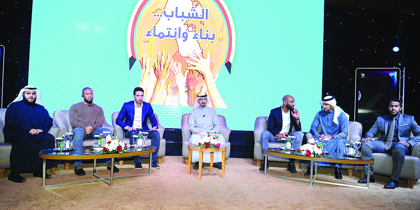 مشاركة شبابية في أعمال الملتقى