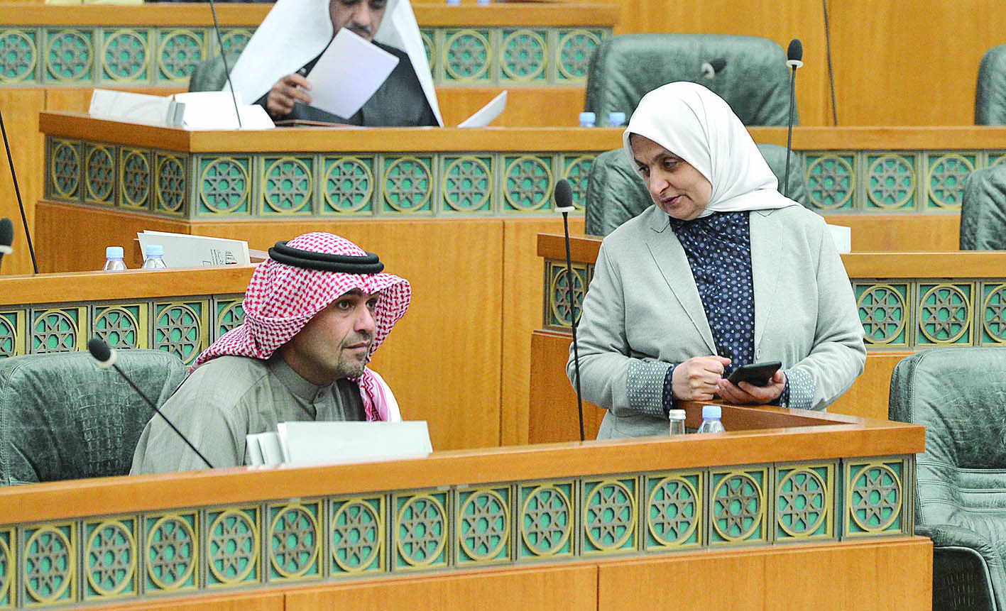 الصبيح والصالح