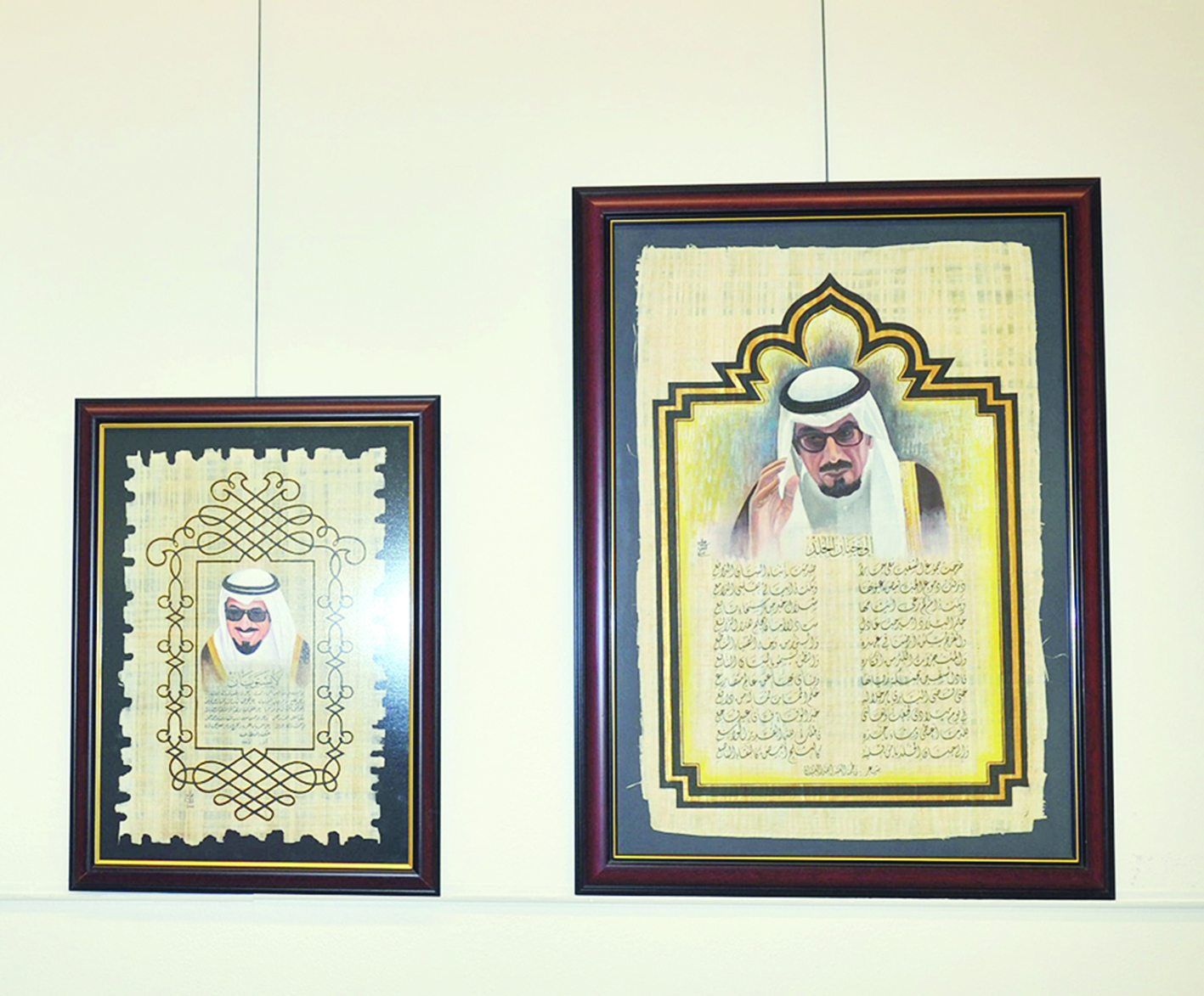 لوحة للأمير الراحل الشيخ جابر الأحمد