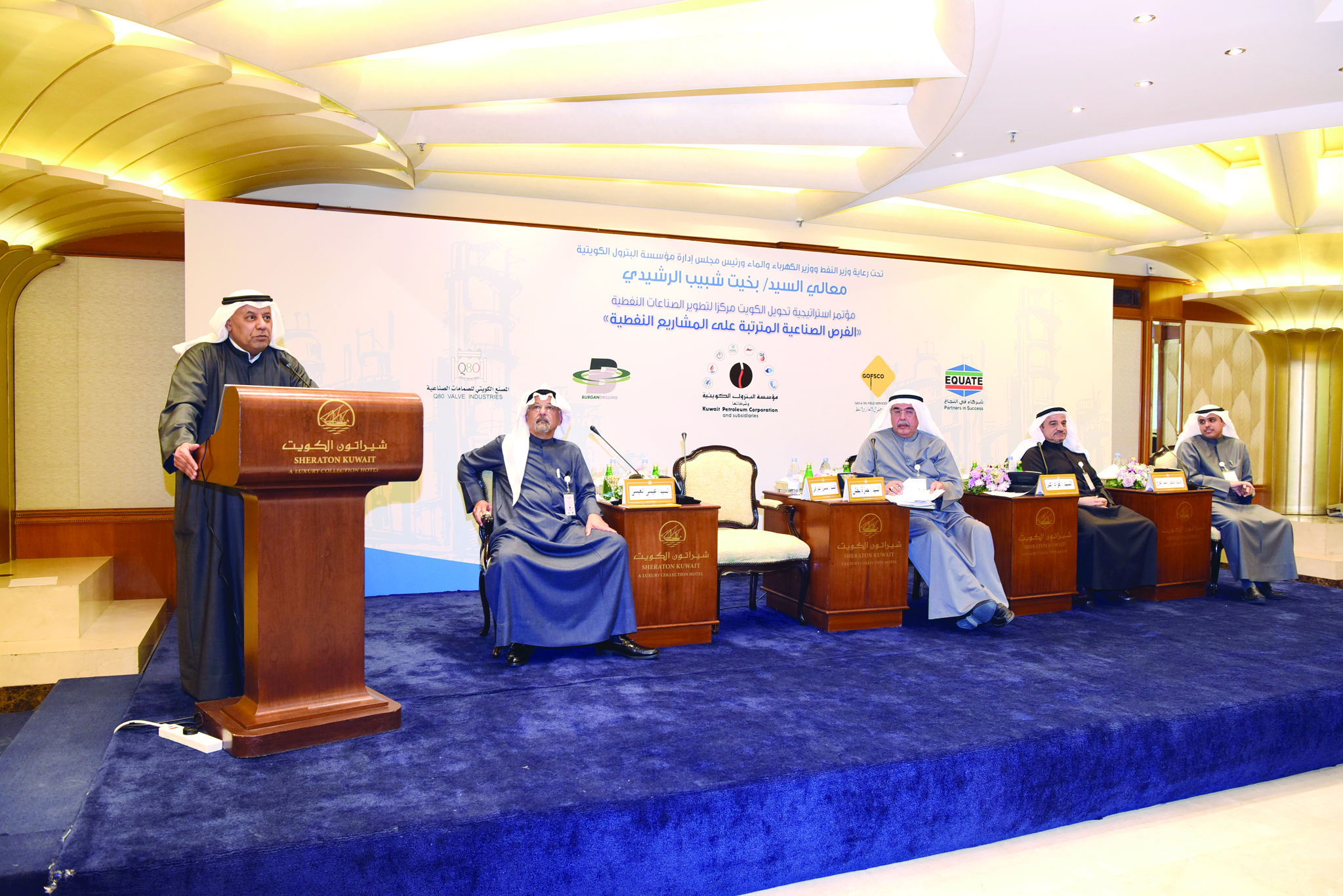 جانب من أعمال الجلسة الثانية