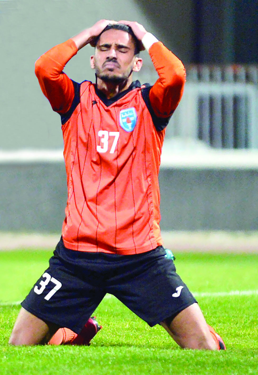 u0647u0644 u064au062au062eu0644u0635 u0643u0627u0638u0645u0629 u0645u0646 u0633u0648u0621 u0627u0644u0637u0627u0644u0639u061f                                  t                     (u0627u0644u0623u0632u0631u0642 u062fu0648u062a u0643u0648u0645)