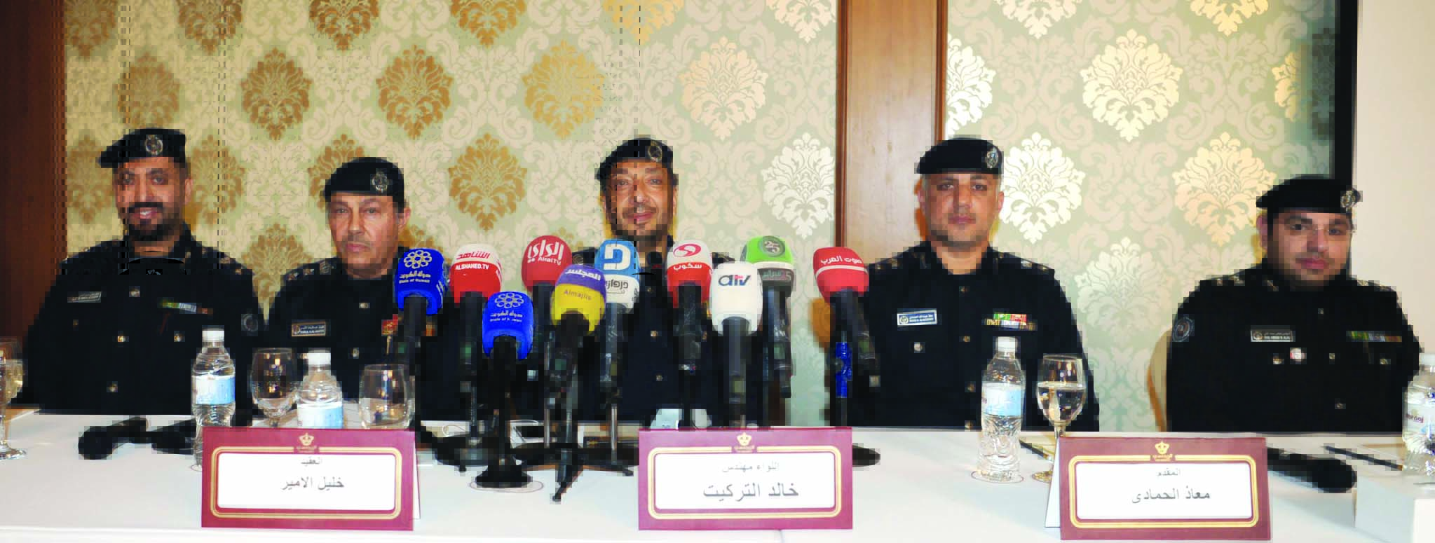 u0627u0644u062au0631u0643u064au062a u0648u0627u0644u0623u0645u064au0631 u0648u0627u0644u062du0645u0627u062fu064a u0648u0627u0644u062du0628u0627u0628u064a u0648u0639u0644u064a u062eu0644u0627u0644 u0627u0644u0645u0624u062au0645u0631 u0627u0644u0635u062du0627u0641u064at (u062au0635u0648u064au0631 u0637u0627u0631u0642 u0639u0632u0627u0644u062fu064au0646)