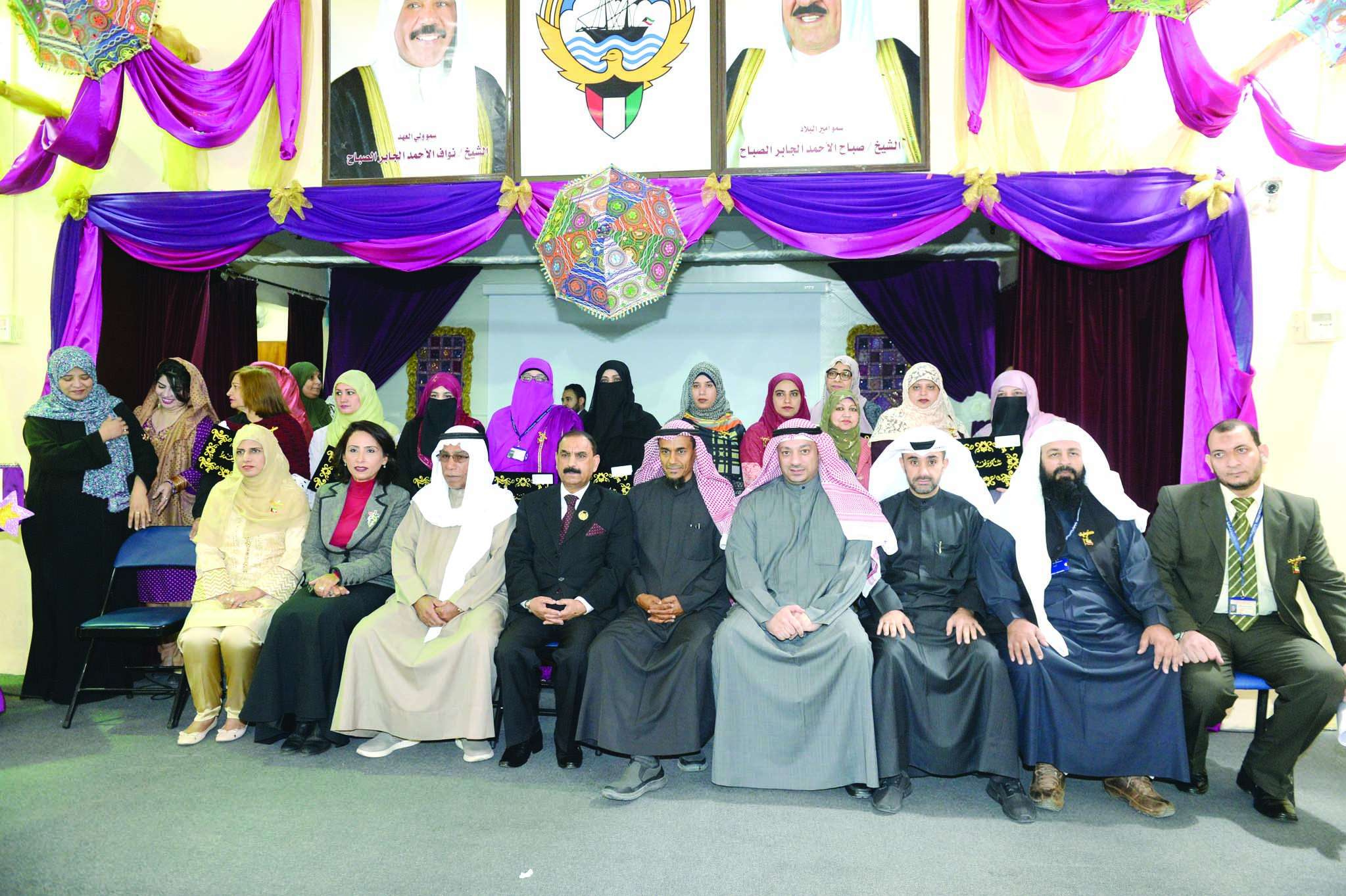 u0644u0642u0637u0629 u062cu0645u0627u0639u064au0629 u0641u064a u062eu062au0627u0645 u0627u0644u062du0641u0644(u062au0635u0648u064au0631 u0632u0643u0631u064au0627 u0639u0637u064au0629)