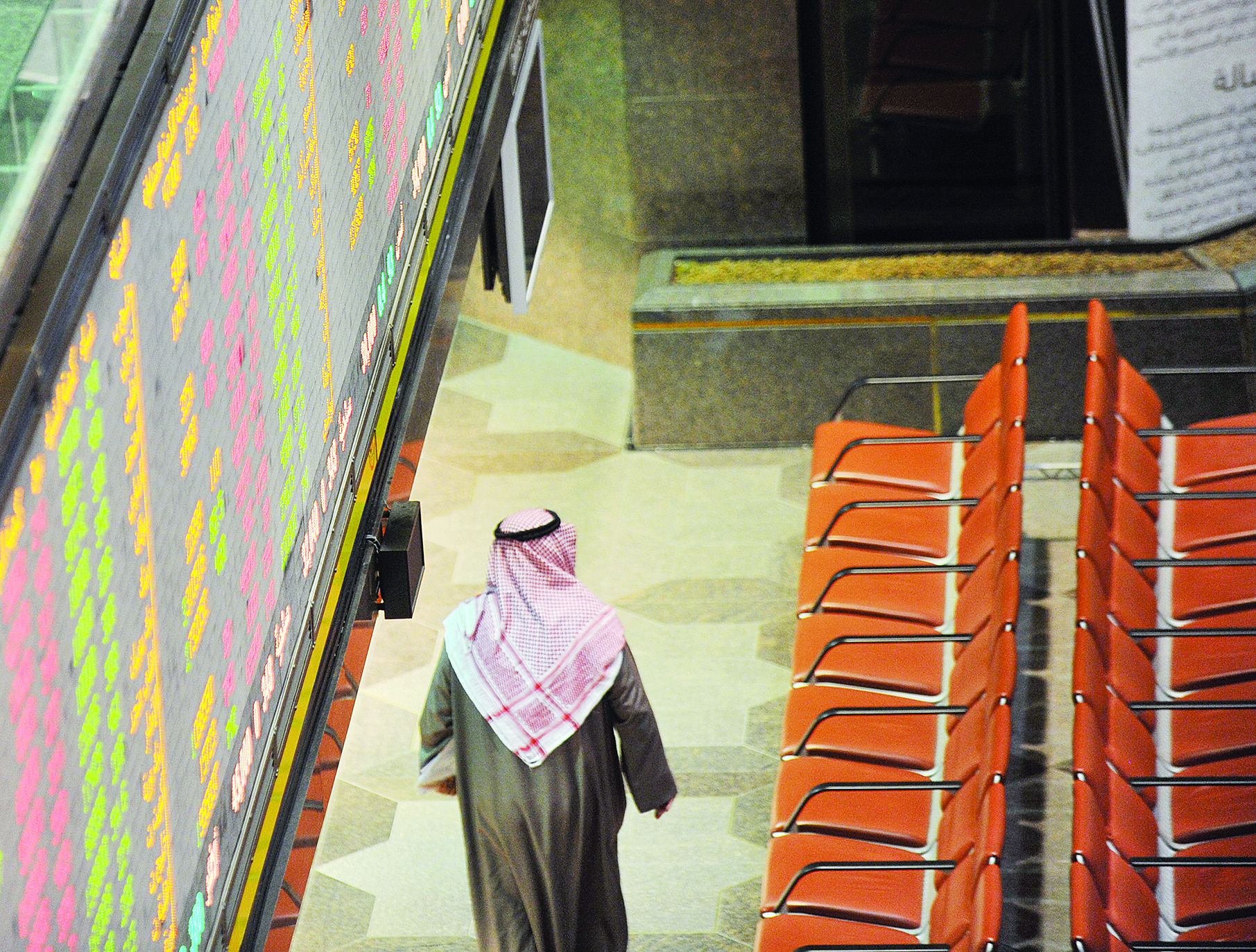 u062eu0637u0629 u0627u0644u062au0637u0648u064au0631 u0639u0644u0649 u0627u0644u0637u0631u064au0642 u0627u0644u0635u062du064au062d tt(u062au0635u0648u064au0631 u0633u0639u062f u0647u0646u062fu0627u0648u064a)