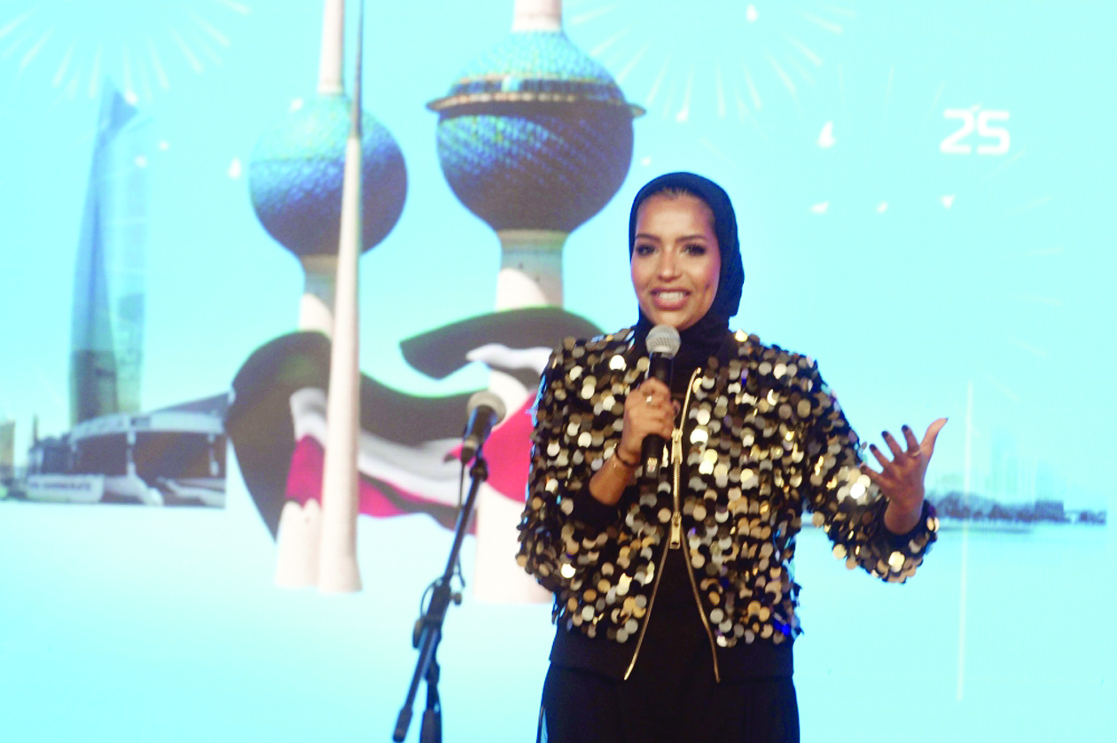 آلاء الهندي