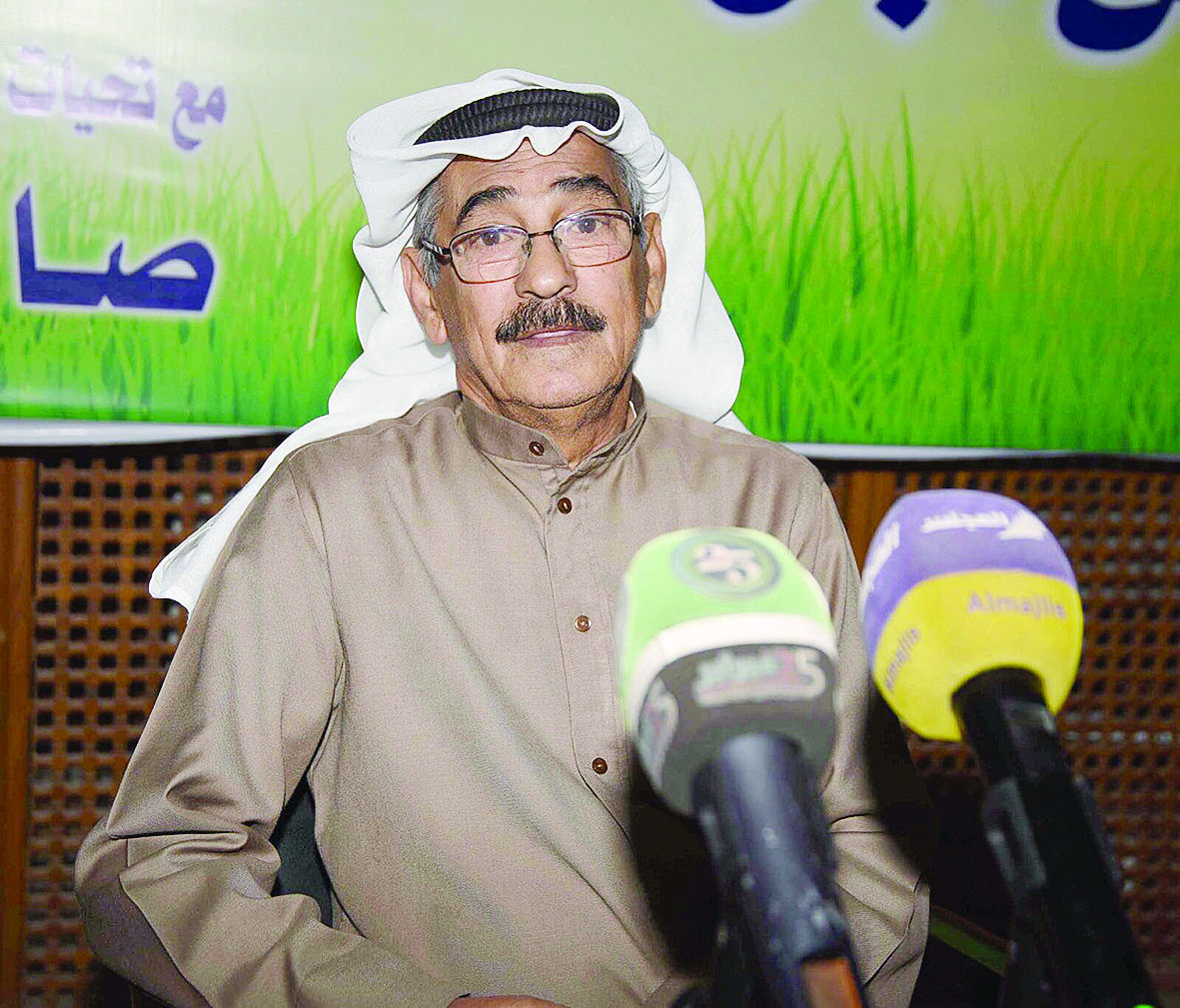 u0635u0627u0644u062d u0627u0644u0623u0646u0628u0639u064a