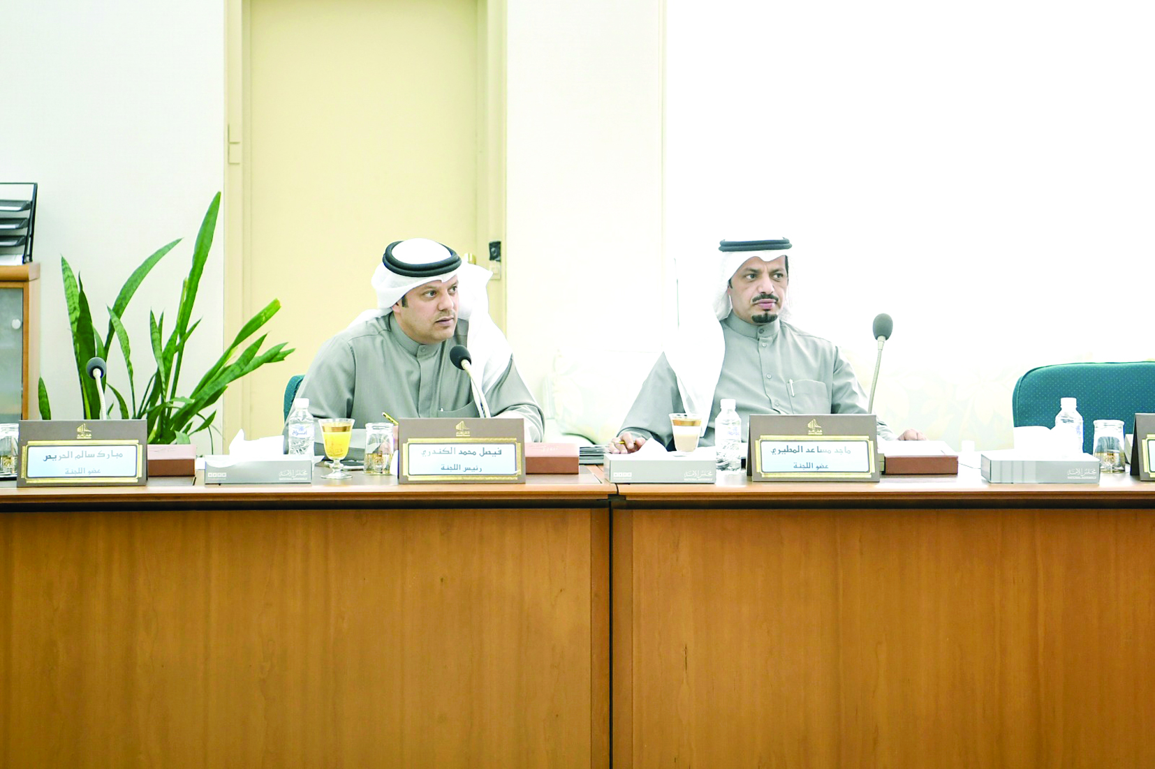 الكندري والمطيري في الاجتماع