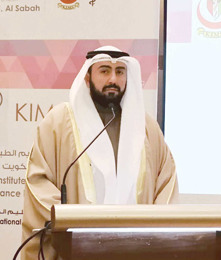 u0628u0627u0633u0644 u0627u0644u0635u0628u0627u062d u0645u062au062du062fu062bu0627u064b u0641u064a u0627u0644u0645u0644u062au0642u0649