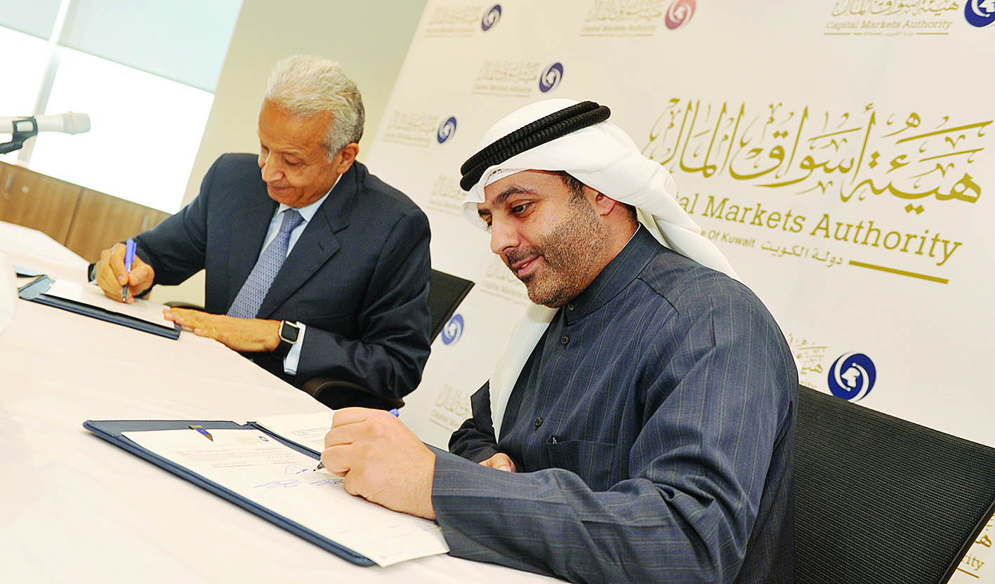 u062cu0627u0646u0628 u0645u0646 u062au0648u0642u064au0639 u0627u0644u0639u0642u062ft (u062au0635u0648u064au0631 u0633u0639u062f u0647u0646u062fu0627u0648u064a)