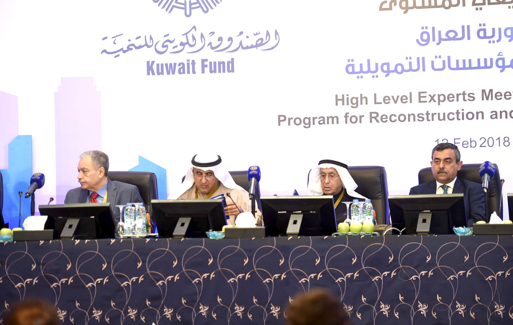 الحمد والبدر والعلاق والهيتي في الجلسة الافتتاحية