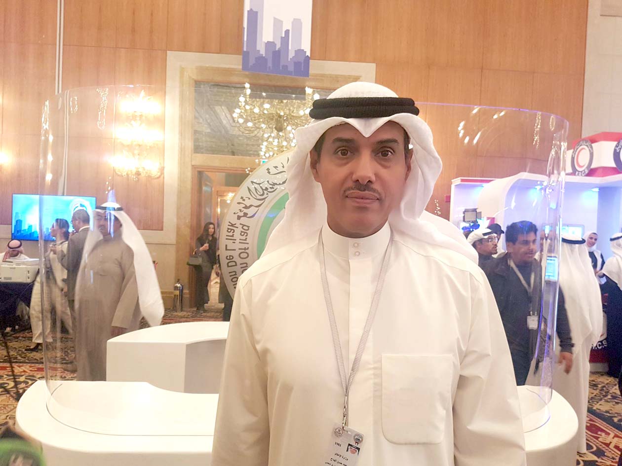 محمد البداح